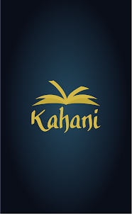 Kahani