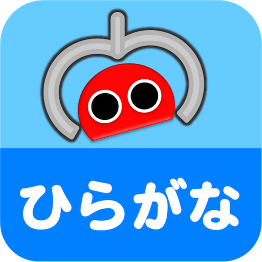 Catch Hiragana logo
