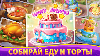 Game screenshot Bingo Rush: клубная бинго-игра mod apk