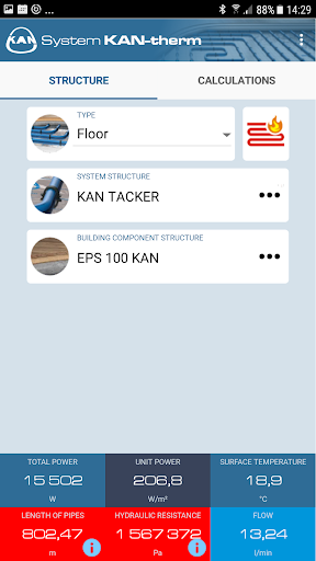 KAN Quick Surface Screen 2