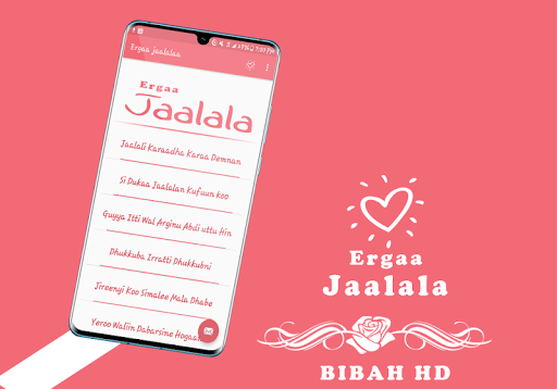 Ergaa Jaalala Screen 3