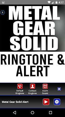 Metal Gear Solid Ringtoneのおすすめ画像3