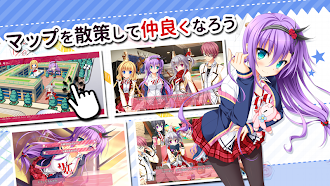 Game screenshot 花咲ワークスプリング！ hack