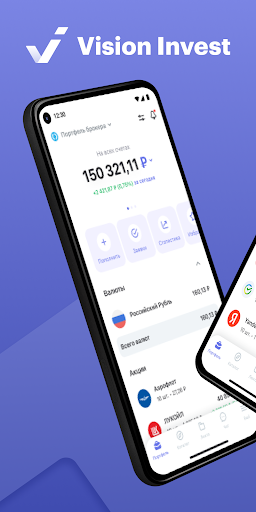 Android application Vision Invest screenshort