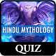Hindu Mythology Quiz | Indian Epic Trivia Download on Windows