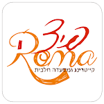 Cover Image of Download פיצה רומא בית שאן  APK