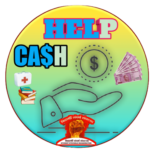 Help Cash logo