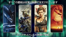 素晴らしい映画の壁紙shd 4kポスターpro Androidアプリ Applion