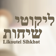 Top 1 Books & Reference Apps Like Likoutei Sihot - Best Alternatives