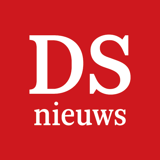 De Standaard: nieuws & inzicht logo