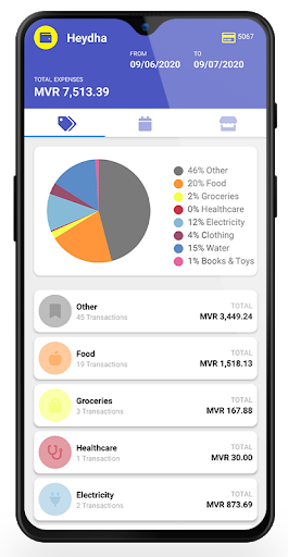Android application Heydha screenshort