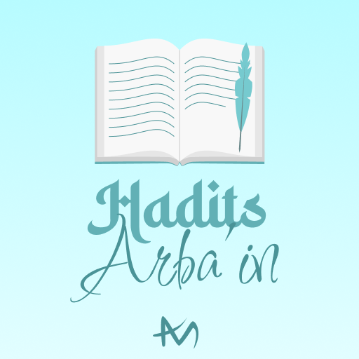 Hadits Arbain an Nawawi logo
