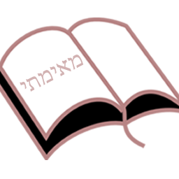 Icon image Easy Mishna