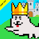 jump dog king - Androidアプリ