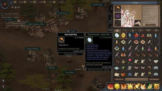 Screenshot image