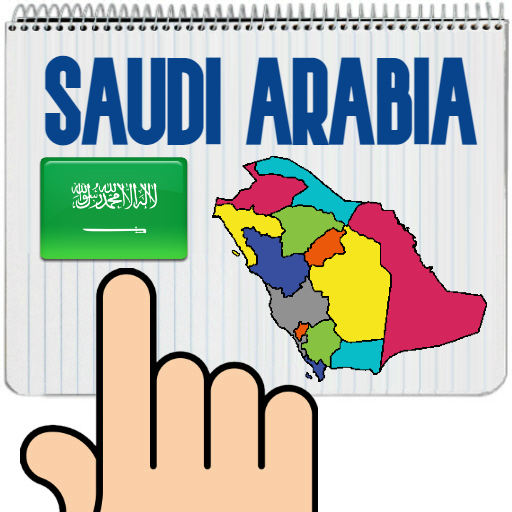 Saudi Arabia Map Puzzle Game  Icon
