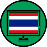 Thailand TV Live Channels icon