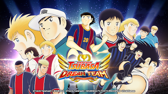 Captain Tsubasa: Dream Team 5.5.0 screenshots 1