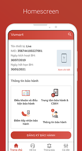 Vsmart Screen 2