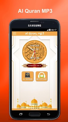 Al Quran MP3 (Full Offline)のおすすめ画像2
