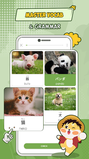 Screenshot of HeyJapan: Learn Japanese