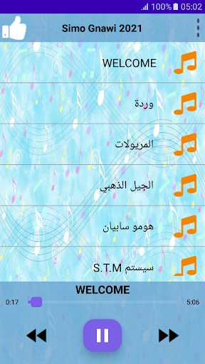 Android application Simo Gnawi screenshort