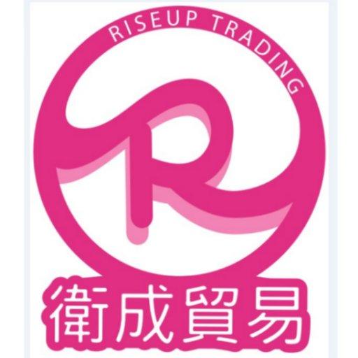 Riseup Shopping Cart logo