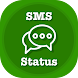SMS Poetry Status 2022 - Androidアプリ