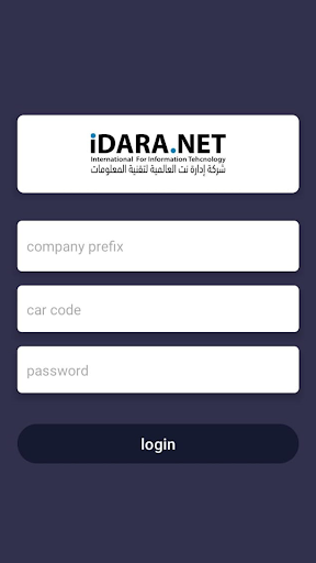 Android application iDara Trip screenshort