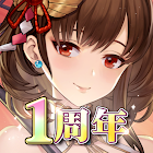 Dynasty Heroes: Romance Samkok 3.0.29