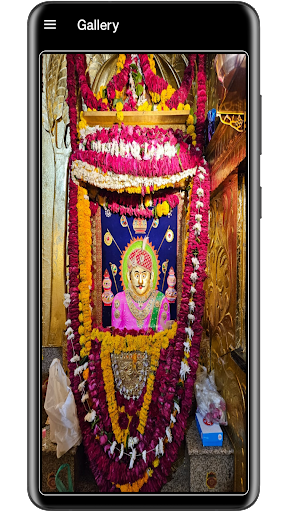 Sagas Ji Bavji Screen 2