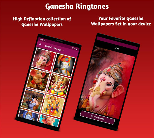 Ganesh Ringtones