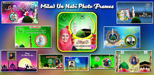 Android application Milad Un Nabi Eid Photo Frames screenshort