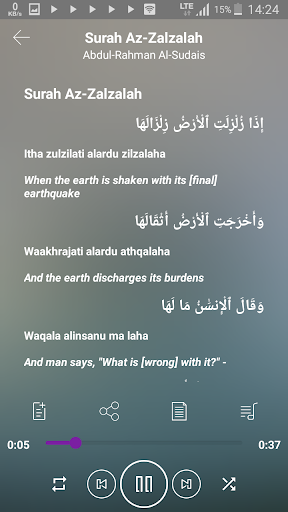 Download 69+ Contoh Surat Yasin Al Zalzalah Terbaru Gratis