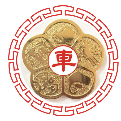 Taxi Cậu Vàng logo