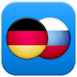 German Russian Dictionary icon