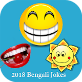2018Bengali Jokes চরম হাসঠর  জোকস বাংলা জোকস কৌতুক icon