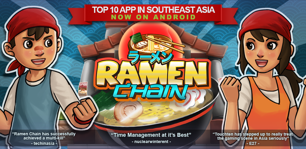 Ramen Chain. Мобильная игра про управление китайским рестораном с рамен. Ramen Cooking shop. Ramenbet коды ramen beat game