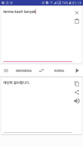 Belajar Bahasa Korea:Penerjema Screen 3