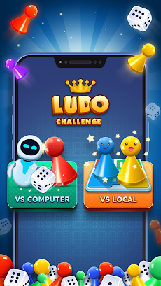 Ludo Challenge Offline Playのおすすめ画像2