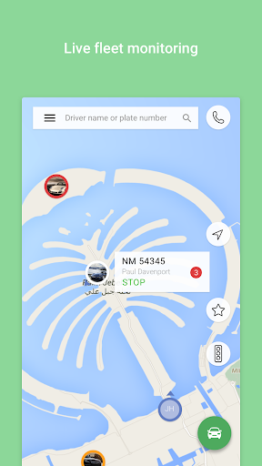 Android application iGeoTrack screenshort