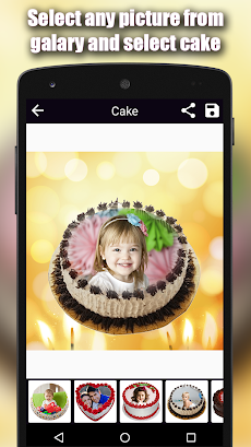 誕生日ケーキの写真のおすすめ画像2