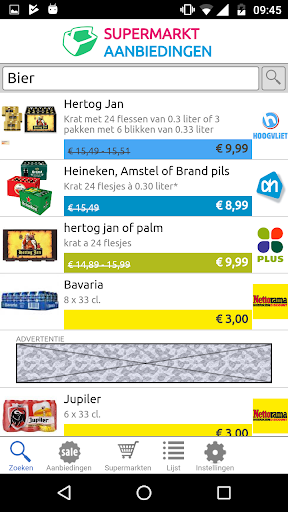 Supermarkt+ Screen 3