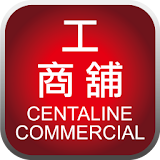中原工商舖 Centaline Commercial icon