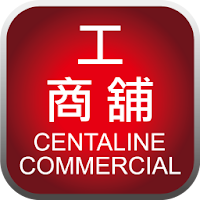 中原工商舖 Centaline Commercial