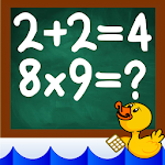 Learn Math as in Elementary School : Times Table Apk