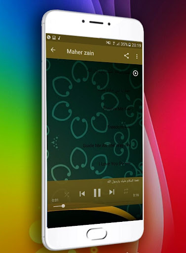 رنات إسلامية 2018 بدون نت