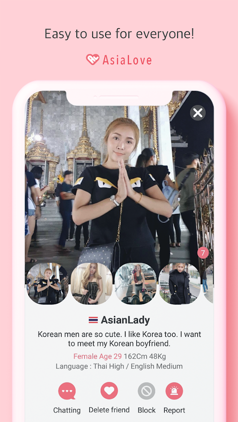 韓国人のボーイフレンド: AsiaLoveのおすすめ画像3