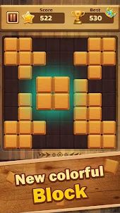 木塊拼圖 - Wood Block Puzzle
