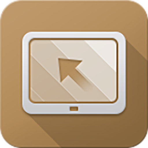 Powerclass Remocon IP logo